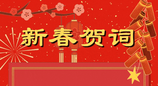 9.gif