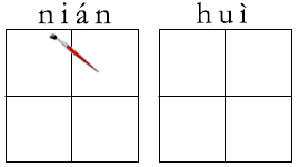 7.gif