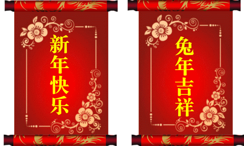 7.gif