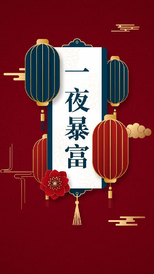 12.gif