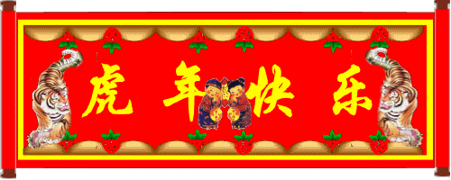 4.gif