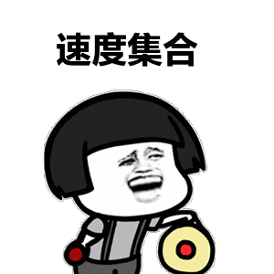 12.gif
