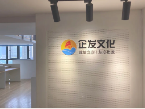 微信圖片_20210105085717.png
